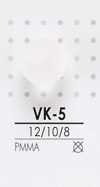 VK5 Pulsante A Sfera Rotonda