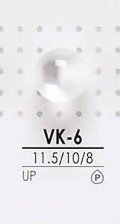 VK6 Bottone rotondo a sfera