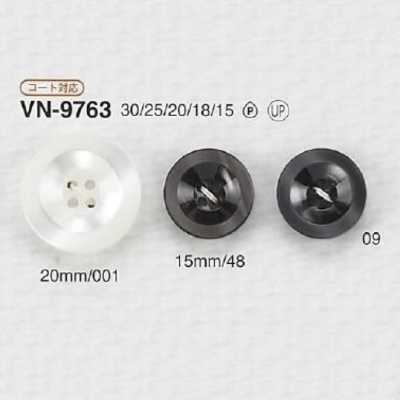 VN9763 Bottone in resina poliestere a quattro fori