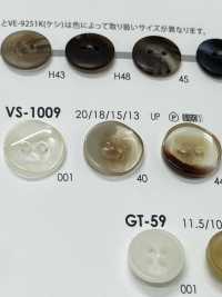 VS1009 Bottone In Resina Di Poliestere[Pulsante] IRIS Sottofoto