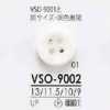 VSO9002 Bottone a 4 fori in resina di poliestere
