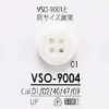 VSO9004 Bottone cucibile a 4 fori in resina poliestere