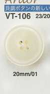 VT106 Bottone stile conchiglia