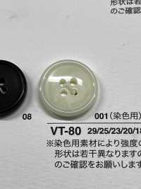 VT80 Bottoni Per Giacche E Abiti[Pulsante] IRIS Sottofoto