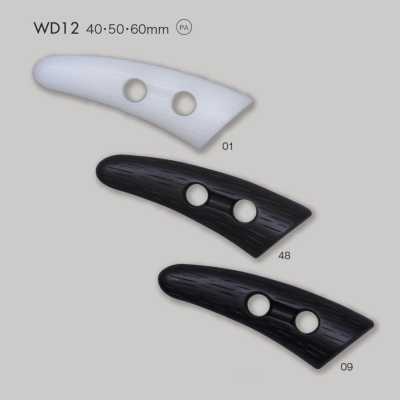WD12 Bottone alamaro in resina di nylon