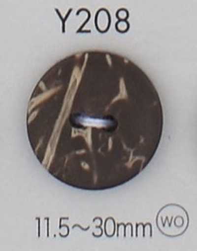 Y208 Bottone in legno naturale a 2 fori