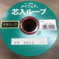 メイフェア Nastro Mayfair (Loop Con Nucleo)[Cavo A Nastro] Asahi Bias(Industria Dei Tessuti Watanabe) Sottofoto