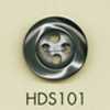HDS101 Bottoni DAIYA BUTTONS serie HYPER DURABLE in poliestere effetto conchiglia resistenti agli urti