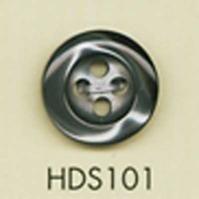 HDS101 Bottoni DAIYA BUTTONS serie HYPER DURABLE in poliestere effetto conchiglia resistenti agli urti