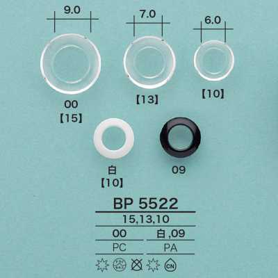 BP5522 Anello per cordino
