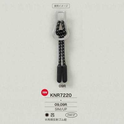 KNR7220 Punti per cerniera in Mirable (silicone)/corda