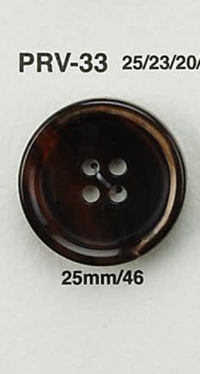 PRV33 Bottone piatto effetto corno di bufalo