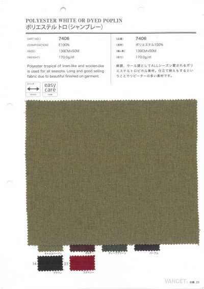 7406 Tropical in poliestere (Chambray)