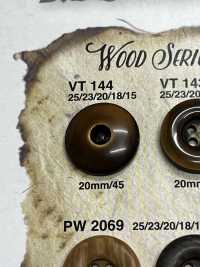 VT144 Bottoni A Venatura Del Legno Per Giacche E Abiti[Pulsante] IRIS Sottofoto