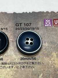 GT107 Bottoni In Osso Per Abiti E Giacche[Pulsante] IRIS Sottofoto