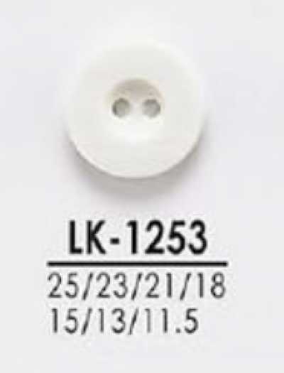 LK1253 Bottoni tinteggiabili per camicie e cappotti