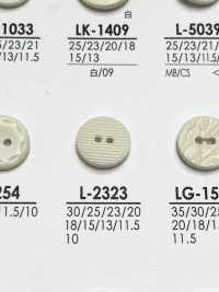 L2323 Bottoni Per Tingere Dalle Camicie Ai Cappotti[Pulsante] IRIS Sottofoto