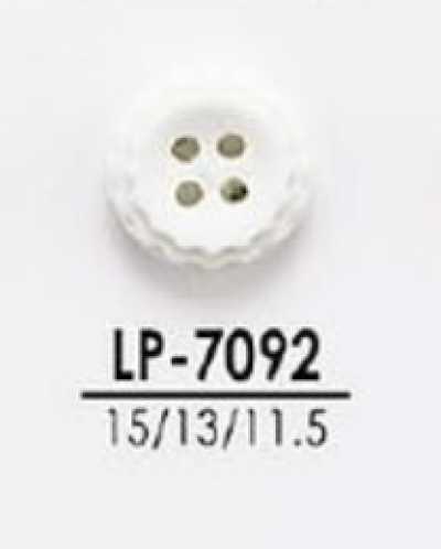 LP7092 Bottoni da tingere per capi leggeri come camicie e polo