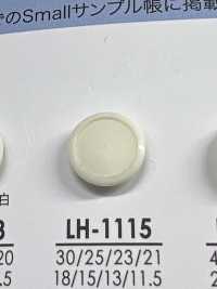 LH1115 Bottoni Per Tingere Dalle Camicie Ai Cappotti[Pulsante] IRIS Sottofoto