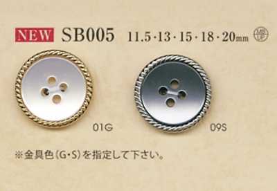 SB005 Bottone in resina poliestere/ottone a 4 fori