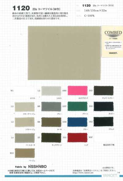1120 Twill pettinato 20s