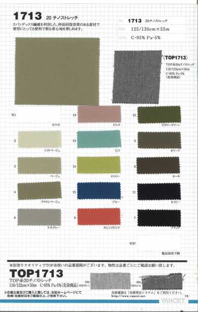 1713 20 Chino elasticizzato