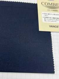 1710 CM60/40 Raso Stretch[Tessile / Tessuto] VANCET Sottofoto