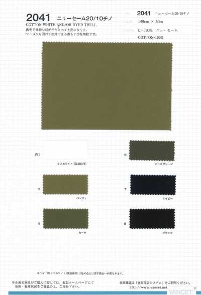 2041 Nuovo finish scamosciato 20/10 chino