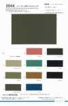 2044 Nuova finitura Shammy Twill 20 elasticizzato