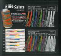 キングカラーズ スパンミシン糸 KING Colours Filato Per Cucire (Industriale)[Filo] FUJIX Sottofoto