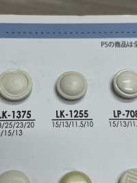 LK1255 Bottoni Per Tingere Dalle Camicie Ai Cappotti[Pulsante] IRIS Sottofoto