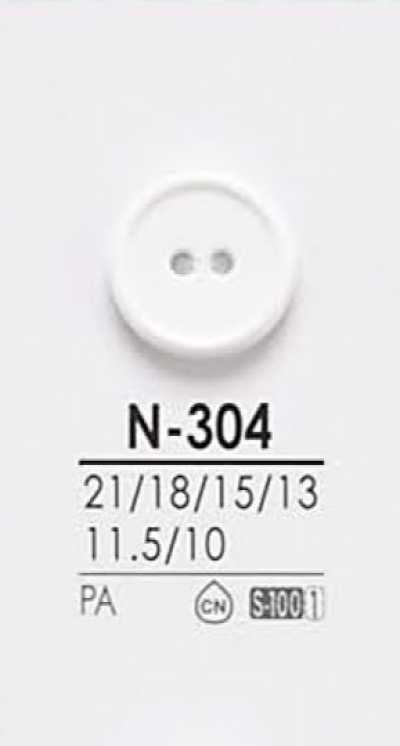 N304 Bottoni da tingere