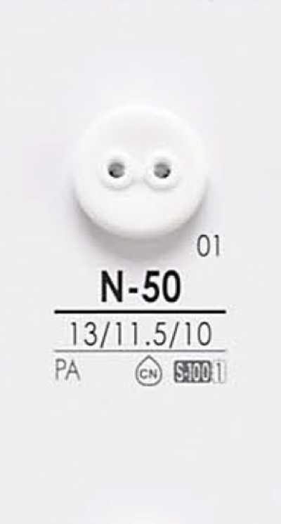N50 Bottoni da tingere