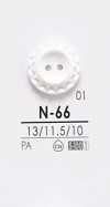 N66 Bottoni da tingere