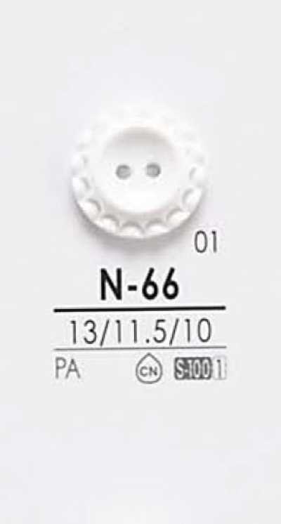 N66 Bottoni da tingere