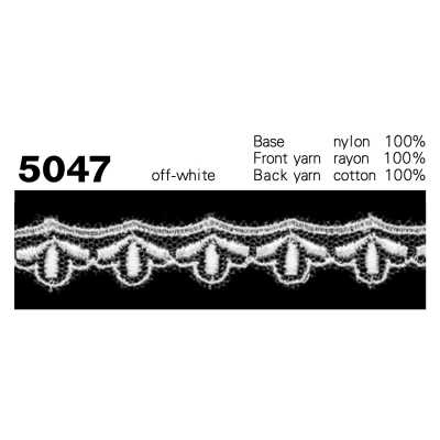 5047 Merletto in tulle