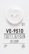 VE9510 Bottoni per camicia neri e tintabili
