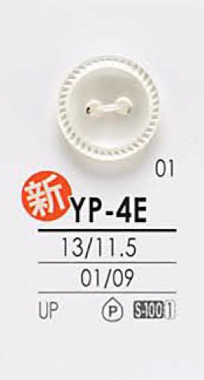 YP4E Bottone per camicia nero/tintura