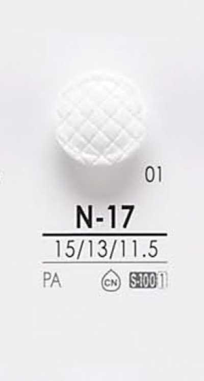N17 Bottoni da tingere