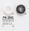 PW2043 Bottoni per camicie tinti in nero