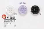 PW2057 Bottone per camicia per tintura nera
