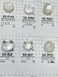 KR869 Bottone In Resina Acrilica[Pulsante] IRIS Sottofoto