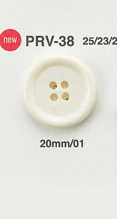 PRV38 Bottone piatto effetto corno di bufalo