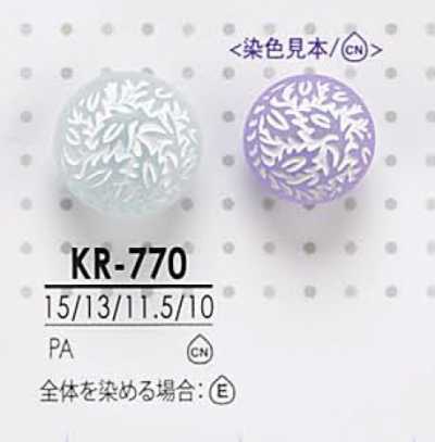 KR770 Bottone a gambo da tingere