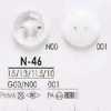 N46 Bottone in resina nylon a due fori