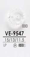 VE9547 Bottone tintabile con taglio a diamante