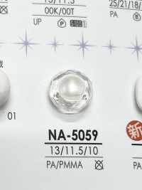 NA5059 Bottone Con Taglio A Diamante[Pulsante] IRIS Sottofoto