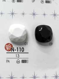 N110 Bottone Con Taglio A Diamante Per La Tintura[Pulsante] IRIS Sottofoto