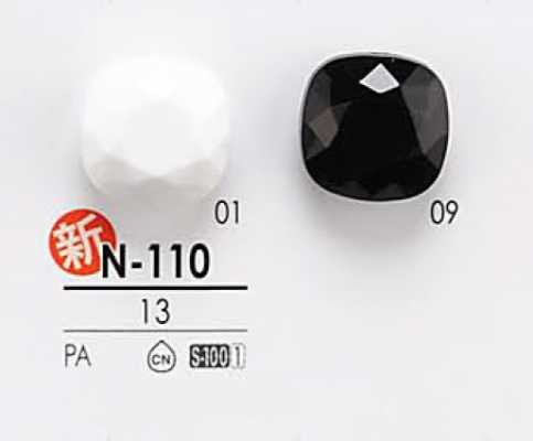 N110 Bottone tingibile taglio diamantato
