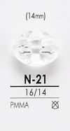 N21 Bottone con taglio diamantato